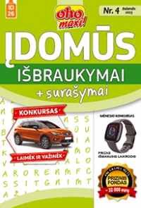 ID 26 oho maxi! Įdomūs išbraukymai + surašymai